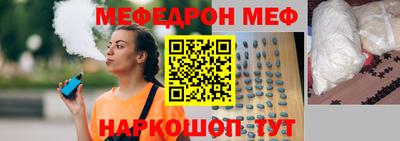 героин Кунгур