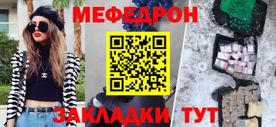кокаин перу Кулебаки