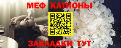 кокаин перу Кулебаки