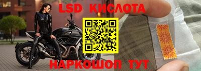 кокаин перу Кулебаки