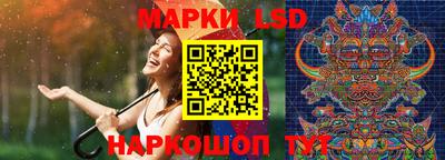 героин Кунгур