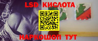 мдпв Кумертау