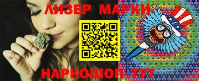 героин Кунгур