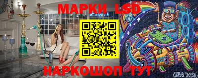 мдпв Кумертау