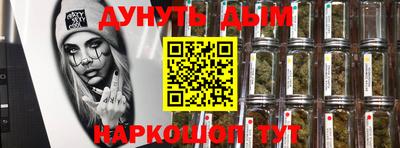 кокаин перу Кулебаки
