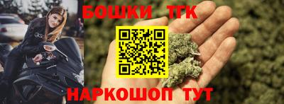 героин Кунгур