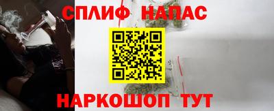 кокаин перу Кулебаки