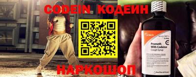 героин Кунгур