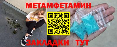 героин Кунгур