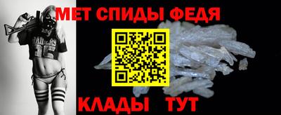 мдпв Кумертау