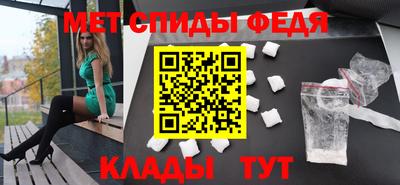 героин Кунгур