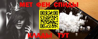кокаин перу Кулебаки