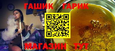кокаин перу Кулебаки