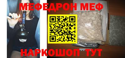 кокаин перу Кулебаки