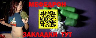 кокаин перу Кулебаки