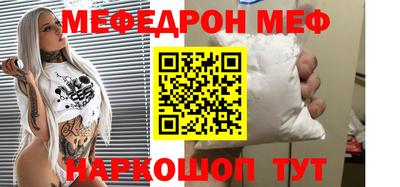 мдпв Кумертау